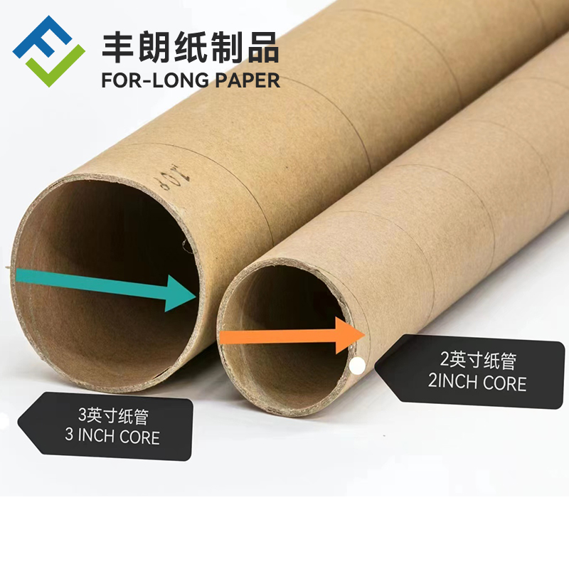 Two-inch Core Blue CAD Plotter Paper Engineering Hand Drawing Paper Customized On Demand