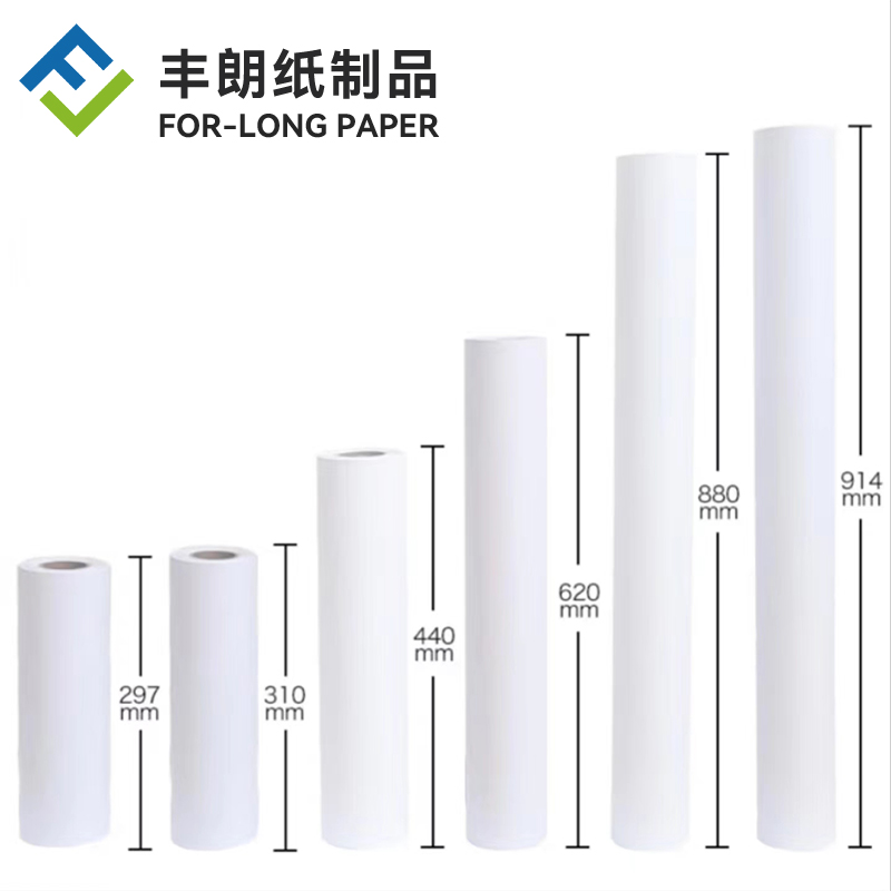 1070mm*50m58g White Cad Plotter Paper Roll 2 Inch Core